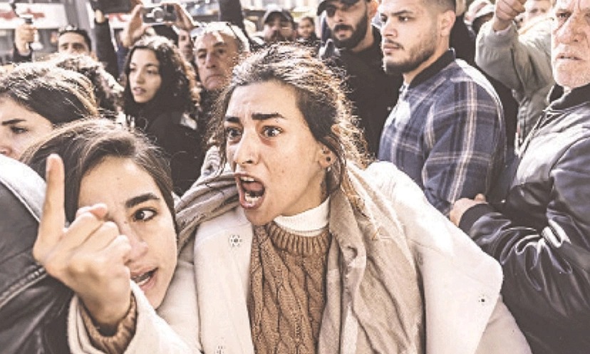 ইসরায়েলের বিরুদ্ধে গণহত্যা মামলার শুনানি আজ