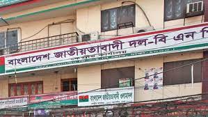 ৭৫ দিন পর তালা ভেঙে বিএনপি কার্যালয়ে ঢুকলেন নেতাকর্মীরা