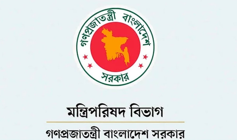 ২৫ মন্ত্রী ও ১১ প্রতিমন্ত্রী নিয়োগের প্রজ্ঞাপন জারি