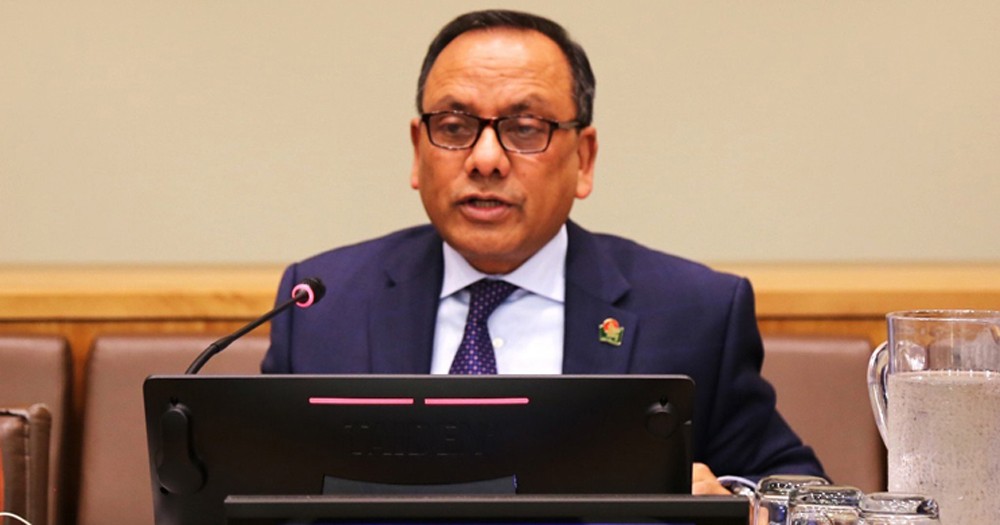 জাতিসংঘের তিন সংস্থার নির্বাহী বোর্ড সভাপতি হলেন মুহিত