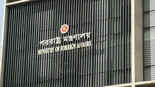 নির্বাচন নিয়ে ৬ আন্তর্জাতিক সংস্থার বিবৃ‌তি প্রত্যাখ্যান সরকারের