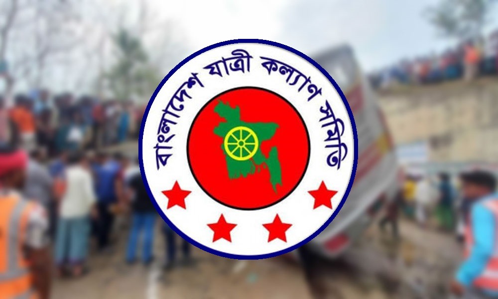 ২০২৩ সালে সড়কে ঝরলো ৭৯০২ প্রাণ