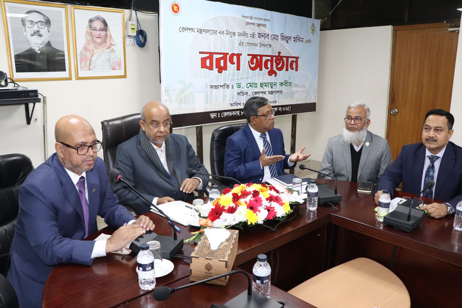 রেলকে লাভজনক প্রতিষ্ঠানে রূপান্তরের অঙ্গীকার মন্ত্রীর