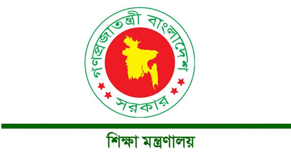 বেসরকারি স্কুল-কলেজে চুক্তিভিত্তিক নিয়োগ স্থগিত