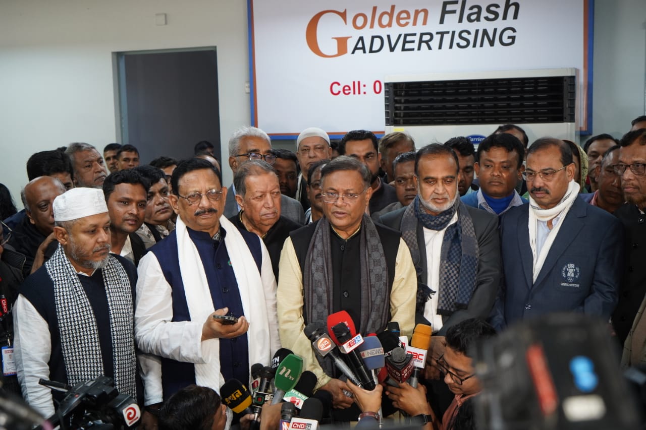 বিএনপির অশুভ কামনায়ও দেশের কোনো কিছু অশুভ হবে না : পররাষ্ট্রমন্ত্রী