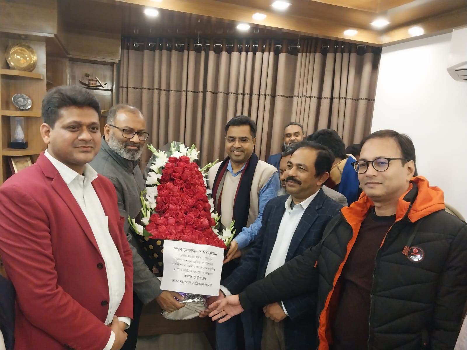 ন্যাশনাল মেডিকেল কলেজের নতুন চেয়ারম্যান সাঈদ খোকন