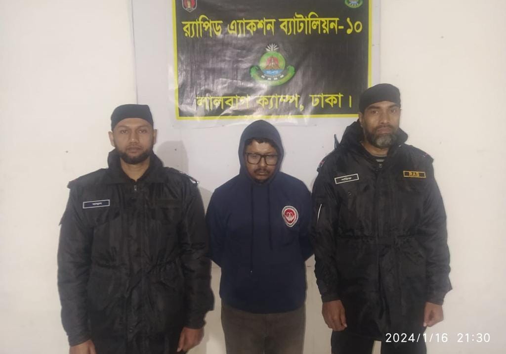 ছাত্রমৈত্রীর সাবেক সভাপতি  বাপ্পাদিত্য বসু কারাগারে