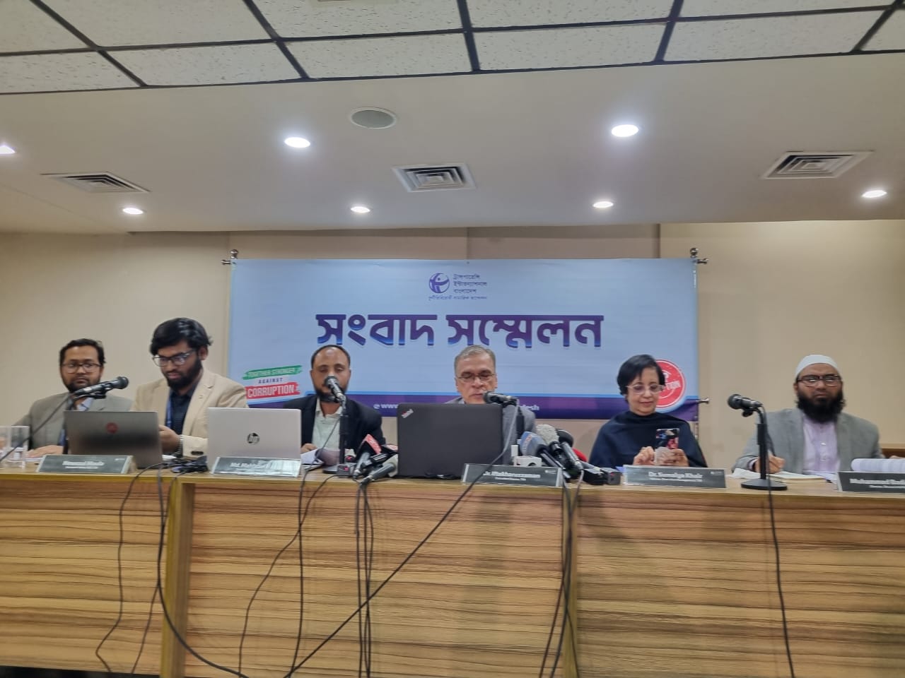 ৭ জানুয়ারি নির্বাচন একপাক্ষিক-পাতানো : টিআইবি