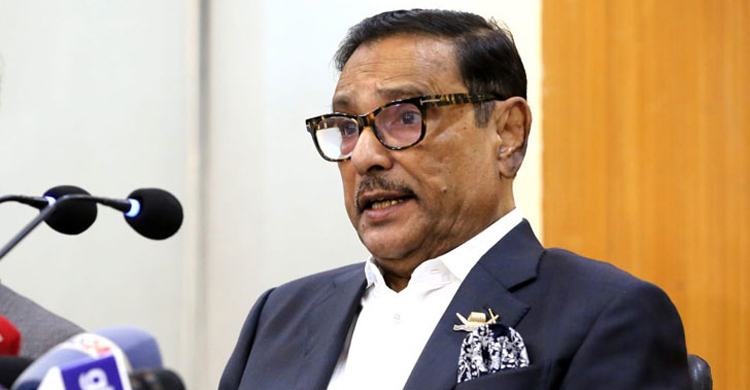 বিএনপির আন্দোলন হাসি-তামাশায় পরিণত হয়েছে : কাদের