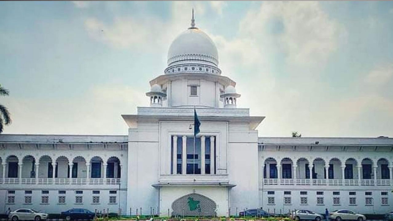 ৩ লাখ শিক্ষককে আবেদনের সুযোগ দিতে হাইকোর্টের রুল