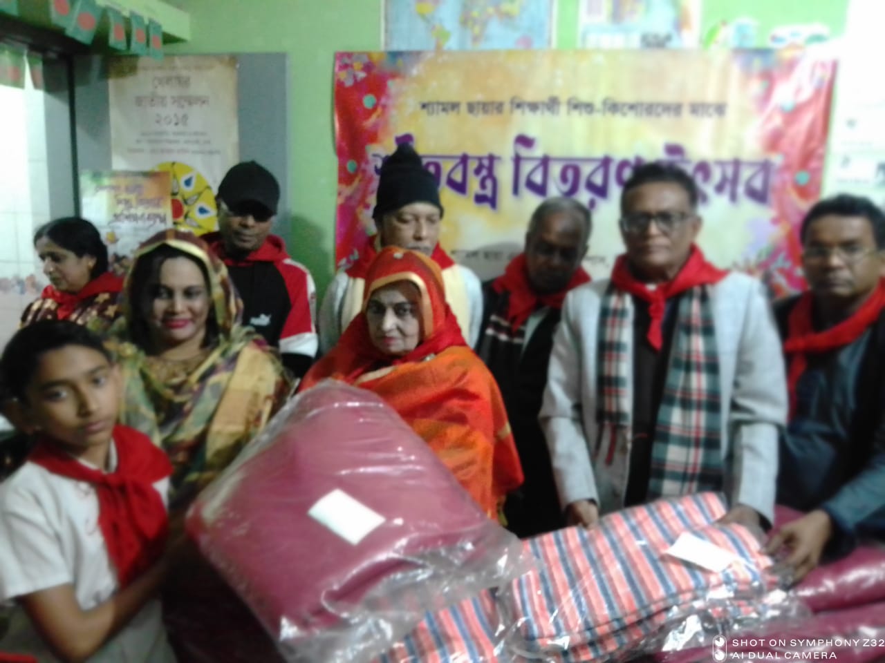 রাজধানীর শিশুদের কম্বল দিলো খেলাঘর