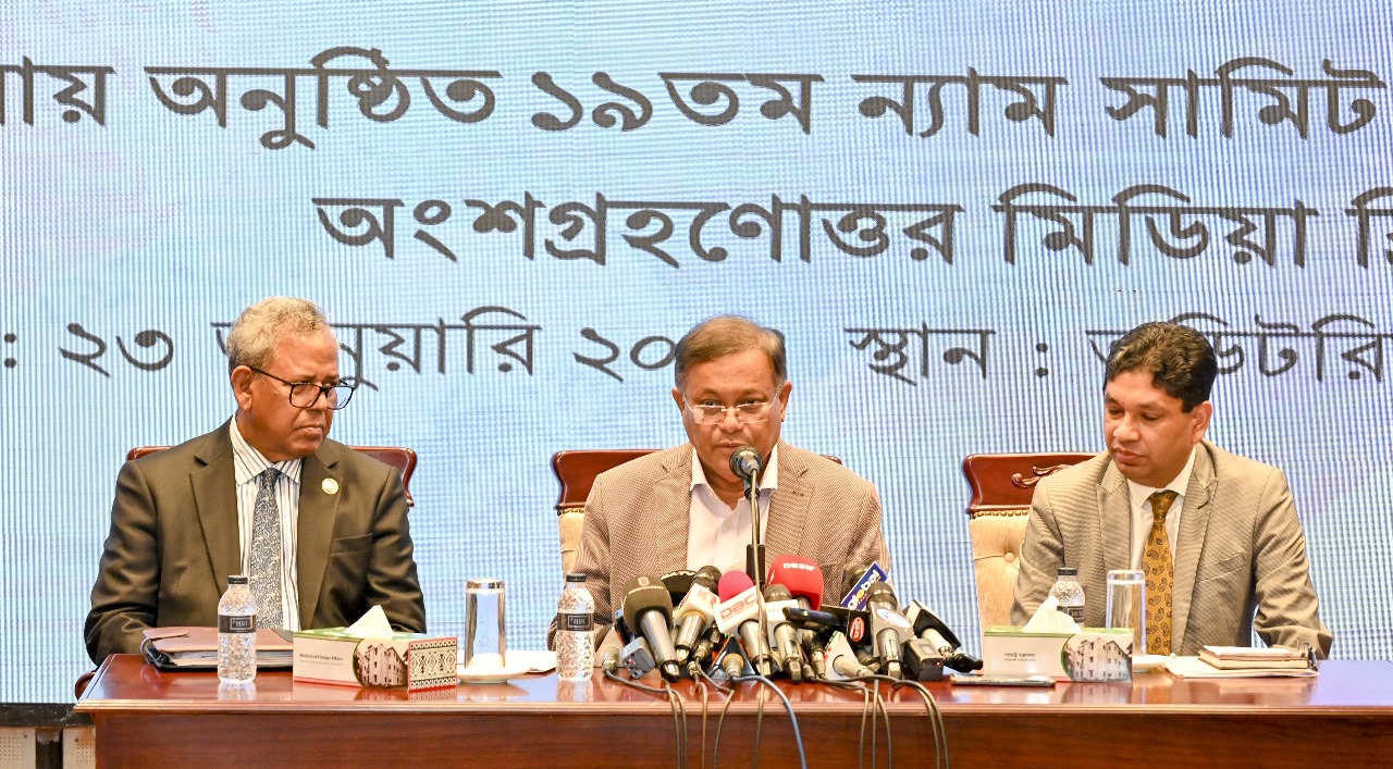 সমগ্র বিশ্ব শেখ হাসিনাকে অভিনন্দন জানানোয় বিএনপির মাথা খারাপ : পররাষ্ট্রমন্ত্রী