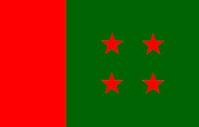 ঢাকায় শনিবার সমাবেশ করবে আ.লীগ