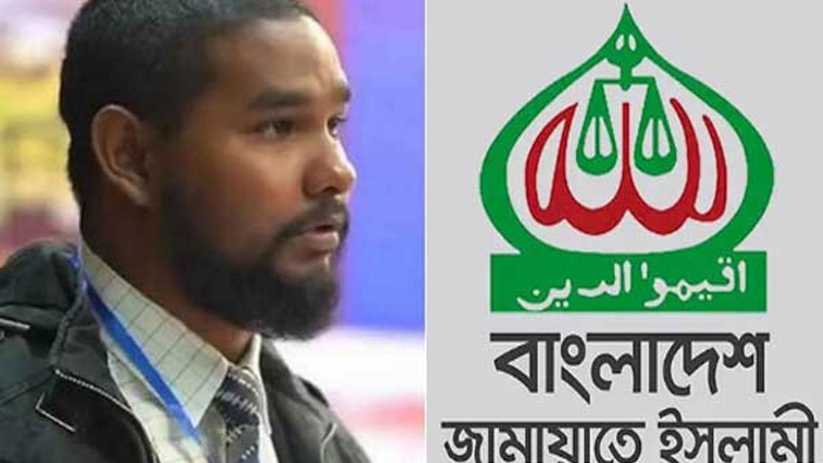 আসিফ মাহতাবের পক্ষে জামায়াতের বিবৃতি