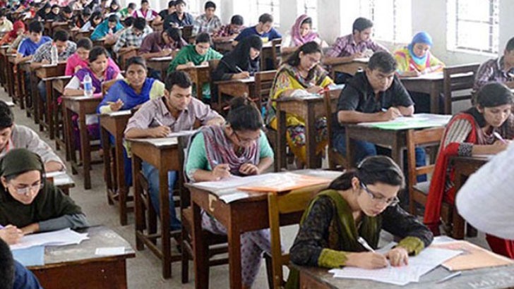 প্রাথমিকে শিক্ষক নিয়োগ পরীক্ষা ২ ফেব্রুয়ারি
