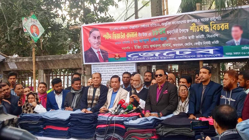 রাজপথে আছি, রাজপথেই দাঁড়িয়ে থাকব: মঈন খান