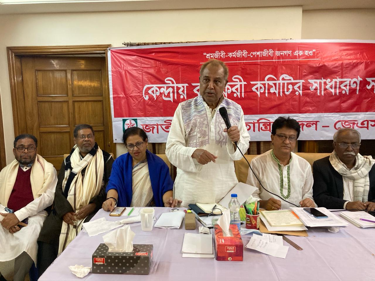 মুক্তিযুদ্ধের ফসল আজ ভূ-লুণ্ঠিত : রব