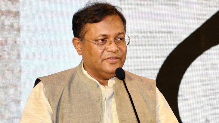 মিয়ানমার সীমান্তে সতর্ক রয়েছে সীমান্তরক্ষীরা: পররাষ্ট্রম