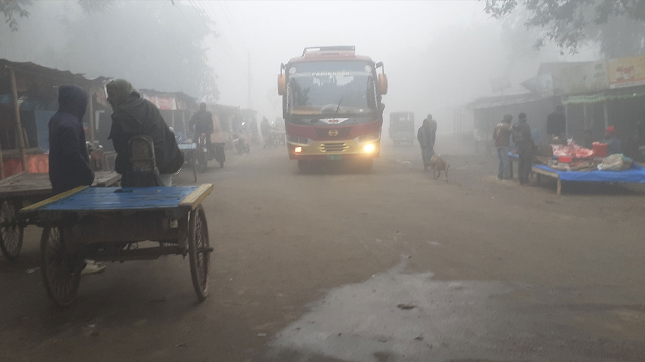 পঞ্চগড়ে তাপমাত্রা ৬.৮ ডিগ্রি সেলসিয়াস