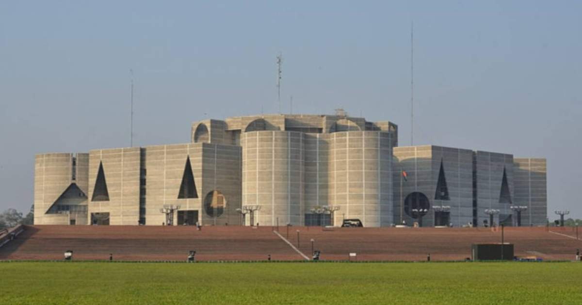 দ্বাদশ সংসদের প্রথম অধিবেশন বসছে বিকেলে