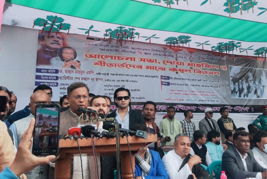 সন্ত্রাস, জালিয়াতি, দেশবিরোধী অপপ্রচারই  বিএনপির রাজনীতির উপাদান : পররাষ্ট্রমন্ত্রী