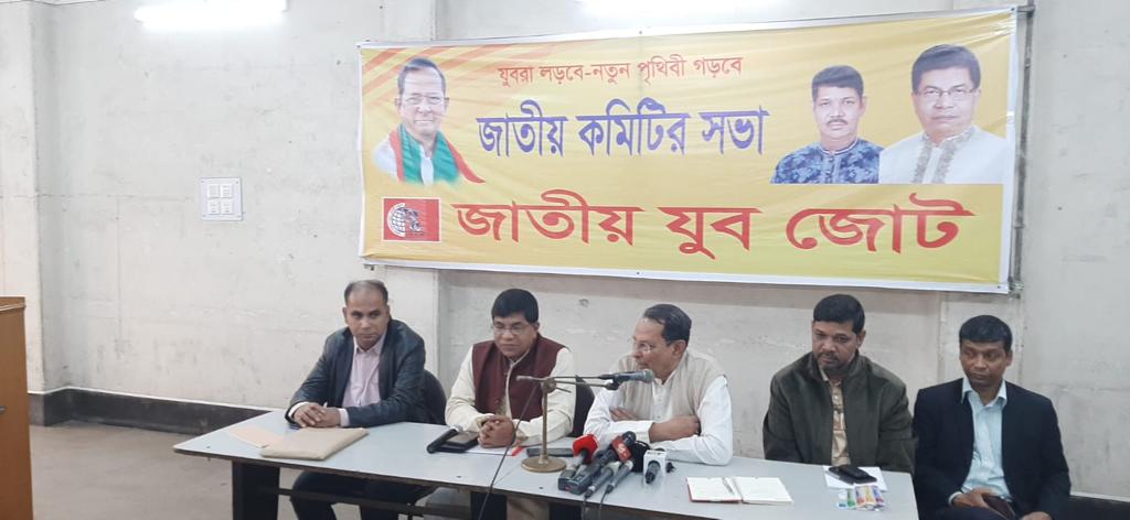 ৭ জানুয়ারির নির্বাচন বানচালের অপচেষ্টা ব্যর্থ হয়েছে : ইনু