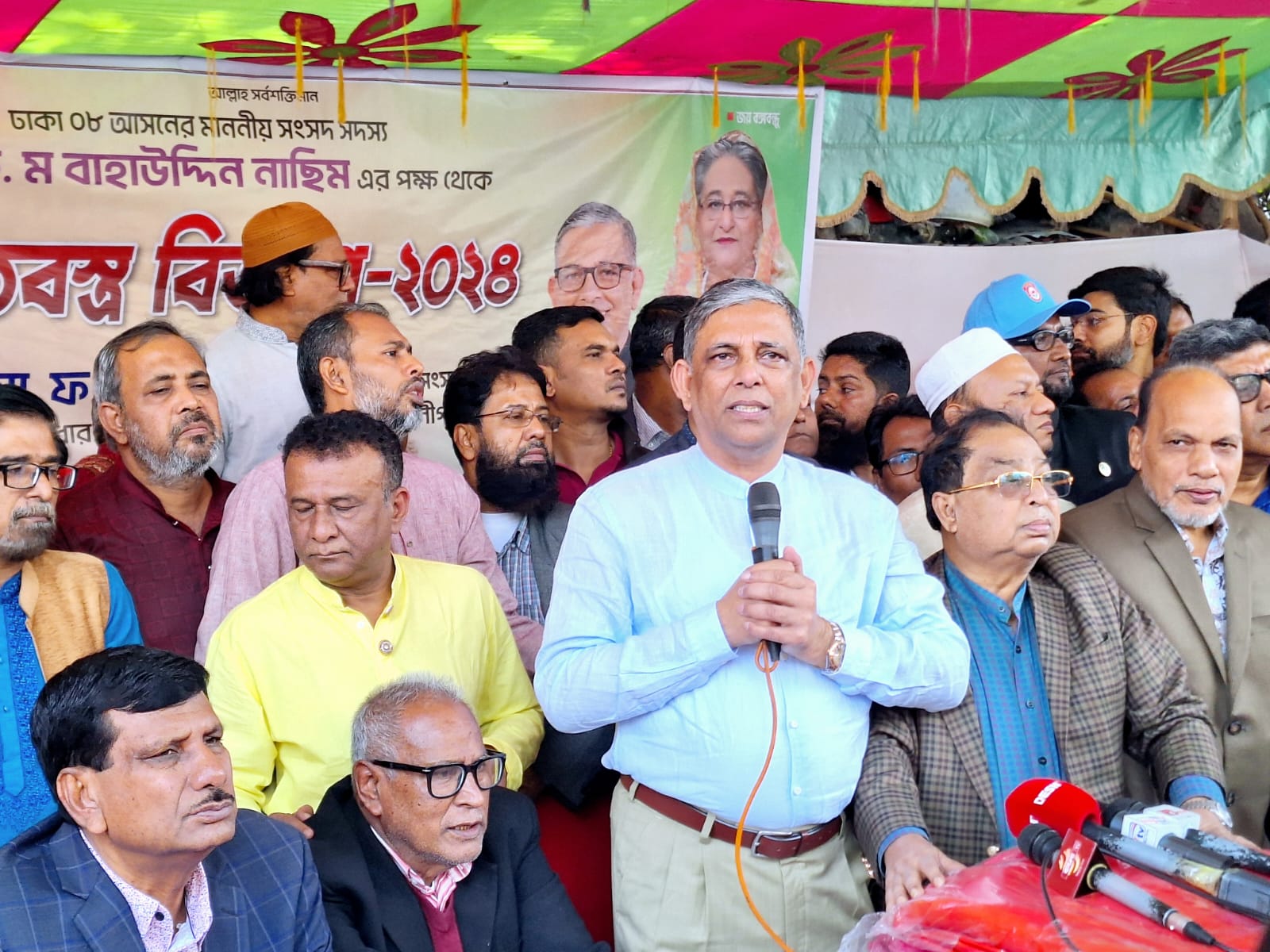 মিছিল করে বিএনপি বিশৃঙ্খলা সৃষ্টি করতে চায় : নাছিম