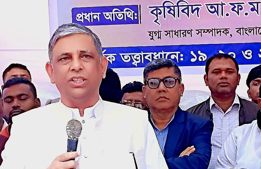 শান্তির পথে ফিরে আসুন, বিএনপিকে নাছিম