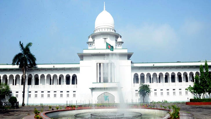 এস আলম গ্রুপের বিদেশে সম্পদ: হাইকোর্টের রুল খারিজ