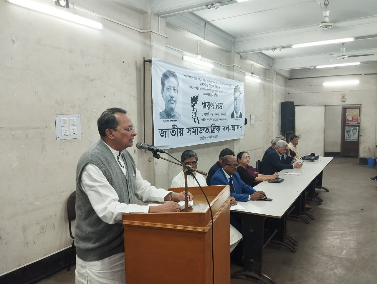 সরকার উৎখাতে অপরাজনীতির চিরঅবসান দরকার : ইনু