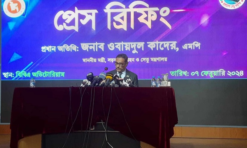 নতুন করে রোহিঙ্গা প্রবেশের উদারতা দেখানোর সুযোগ নেই : কাদের