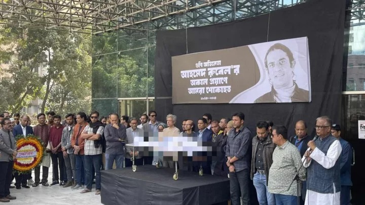 শ্রদ্ধা ও ভালোবাসায় সিক্ত আহমেদ রুবেল