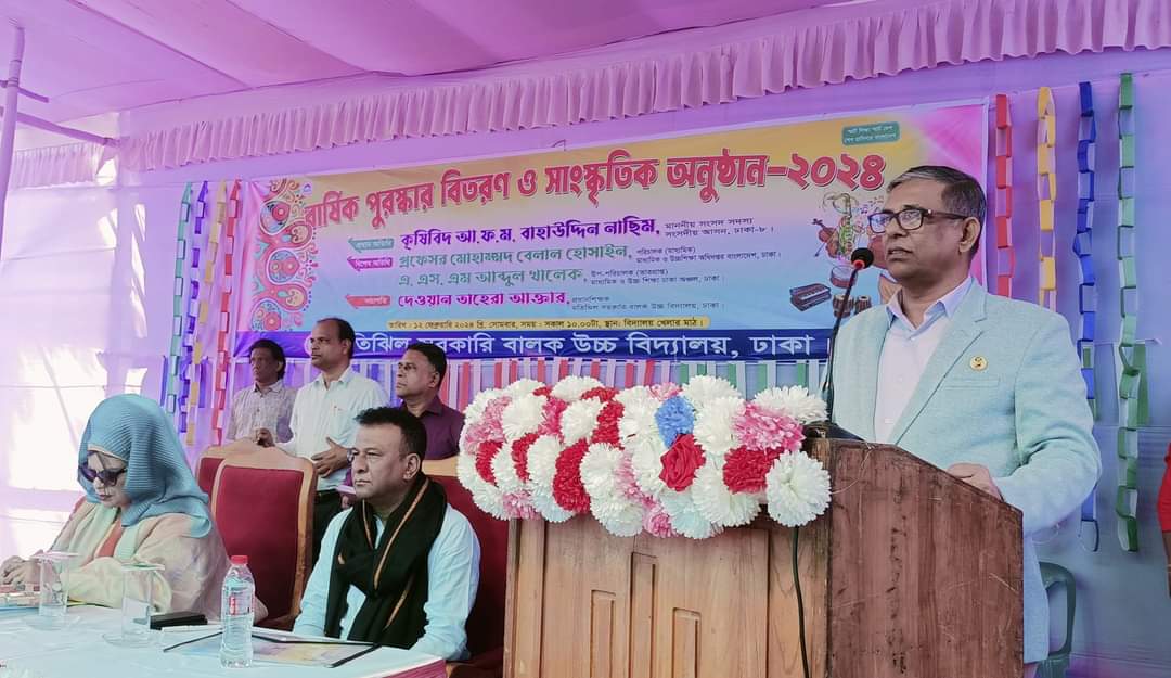 সন্ত্রাসের বাংলাদেশ চাই না : নাছিম