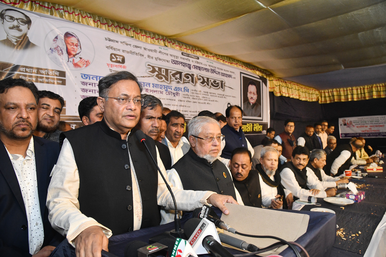 নেতৃত্বের পরিবর্তন ছাড়া বিএনপির রাজনীতি আর সচল হবে না : পররাষ্ট্রমন্ত্রী