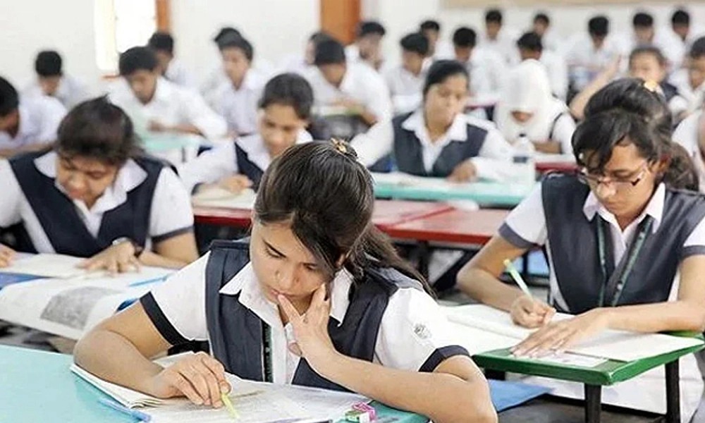 আজ থেকে ১ মাস বন্ধ থাকবে সব কোচিং সেন্টার