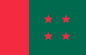 আ. লীগের সংসদীয় মনোনয়ন বোর্ড সভা কাল