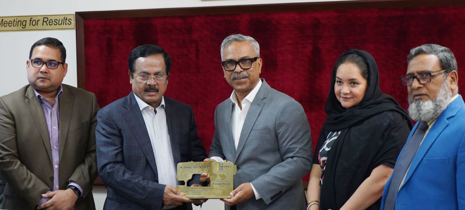 ‘ষড়যন্ত্রের অংশ হিসেবে গার্মেন্টস্ শিল্পকেও ব্যবহার করতে চায়’