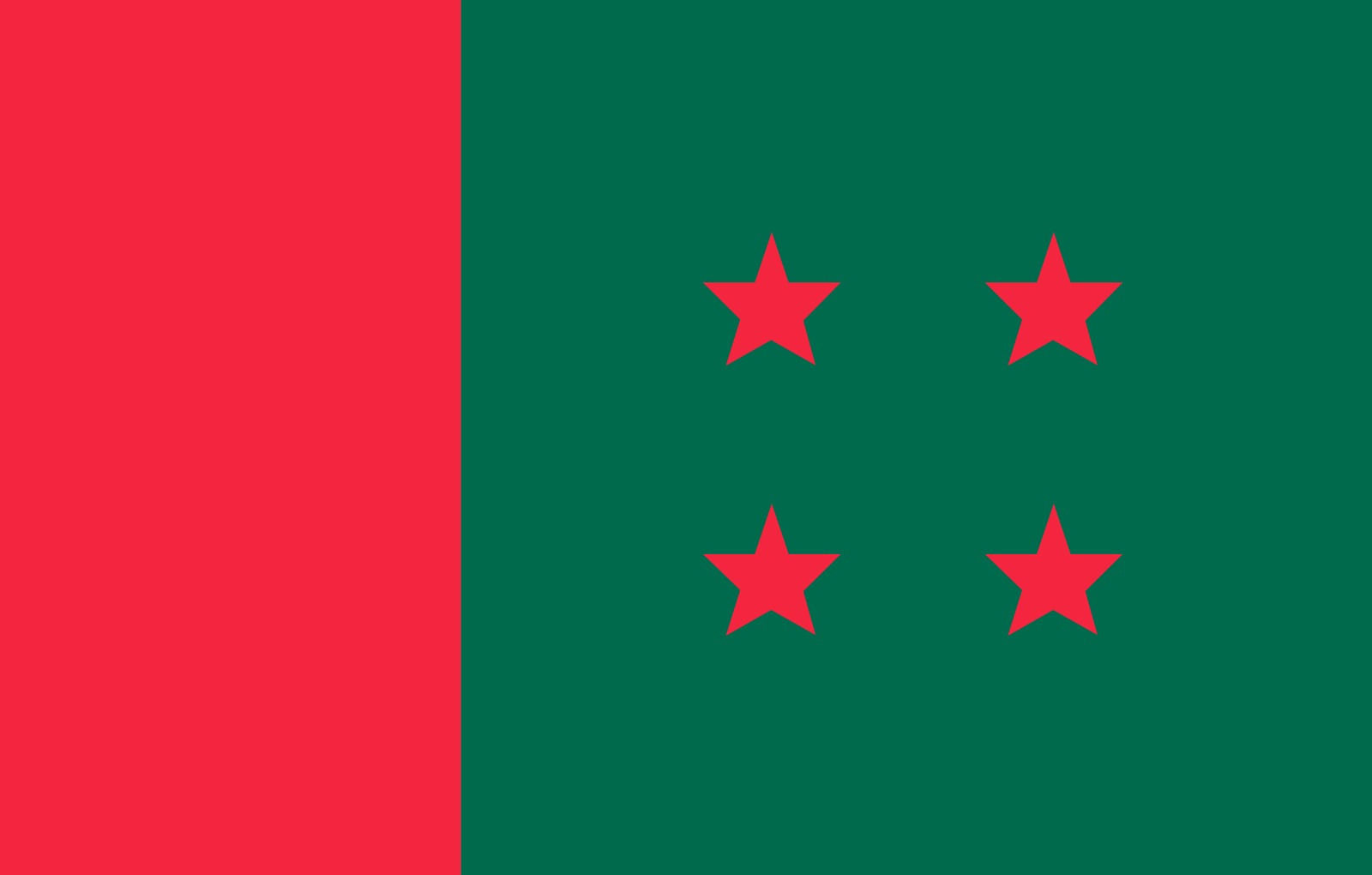 সংরক্ষিত আসন: আ. লীগের ৪৮ প্রার্থীর নাম ঘোষণা