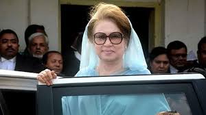 খালেদা জিয়ার ১১ মামলায় হাজিরা ২২ এপ্রিল