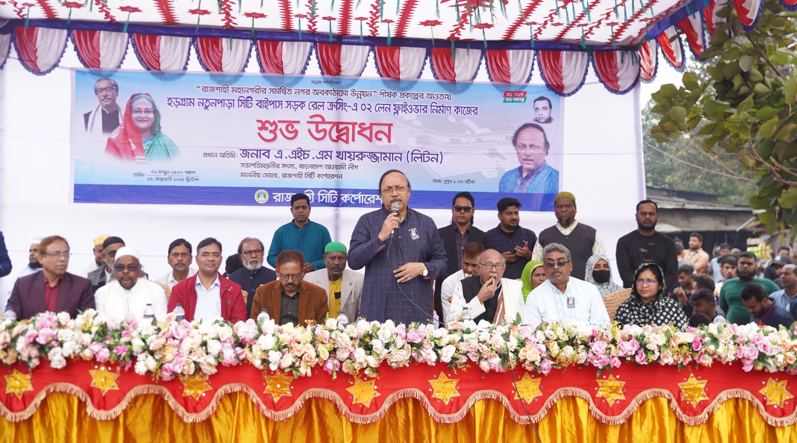 আমার এক নম্বর কাজ হচ্ছে কর্মসংস্থান সৃষ্টি করা : রাসিক মেয়র