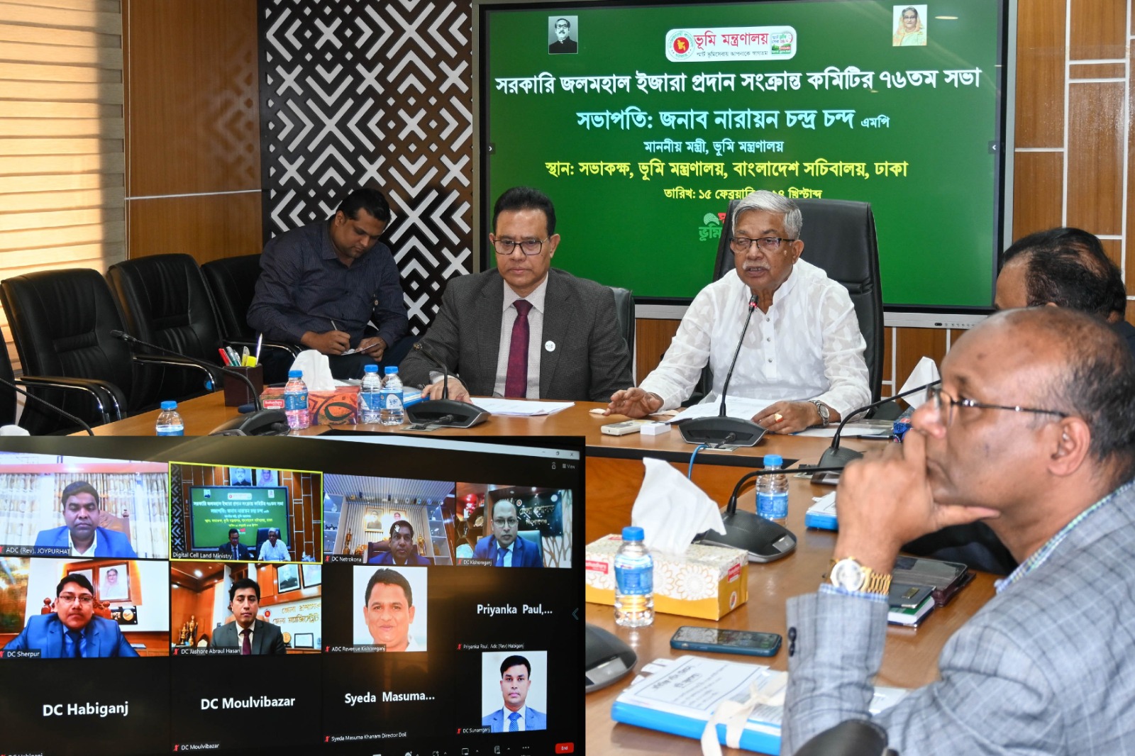 মৎস্যজীবীদের জীবিকা উন্নয়নে কাজ করছে সরকার : ভূমিমন্ত্রী