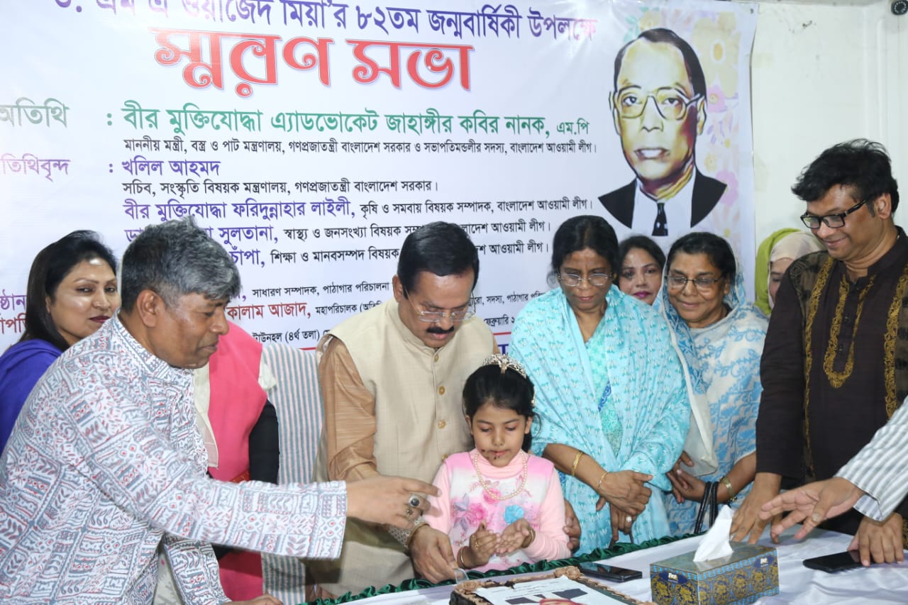 যারা হত্যাকাণ্ড চালিয়েছে, তাদের রাজনীতির অপমৃত্যু ঘটেছে : নানক
