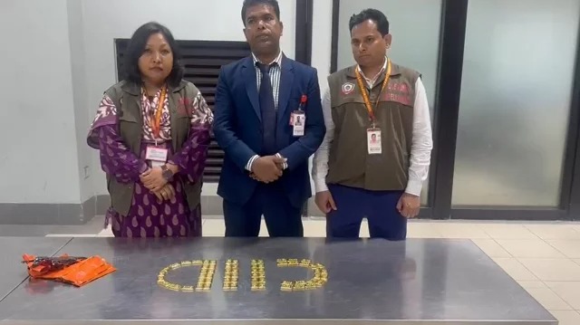 চট্টগ্রাম বিমানবন্দরে সাড়ে ৭ কেজি স্বর্ণ ‍উদ্ধার