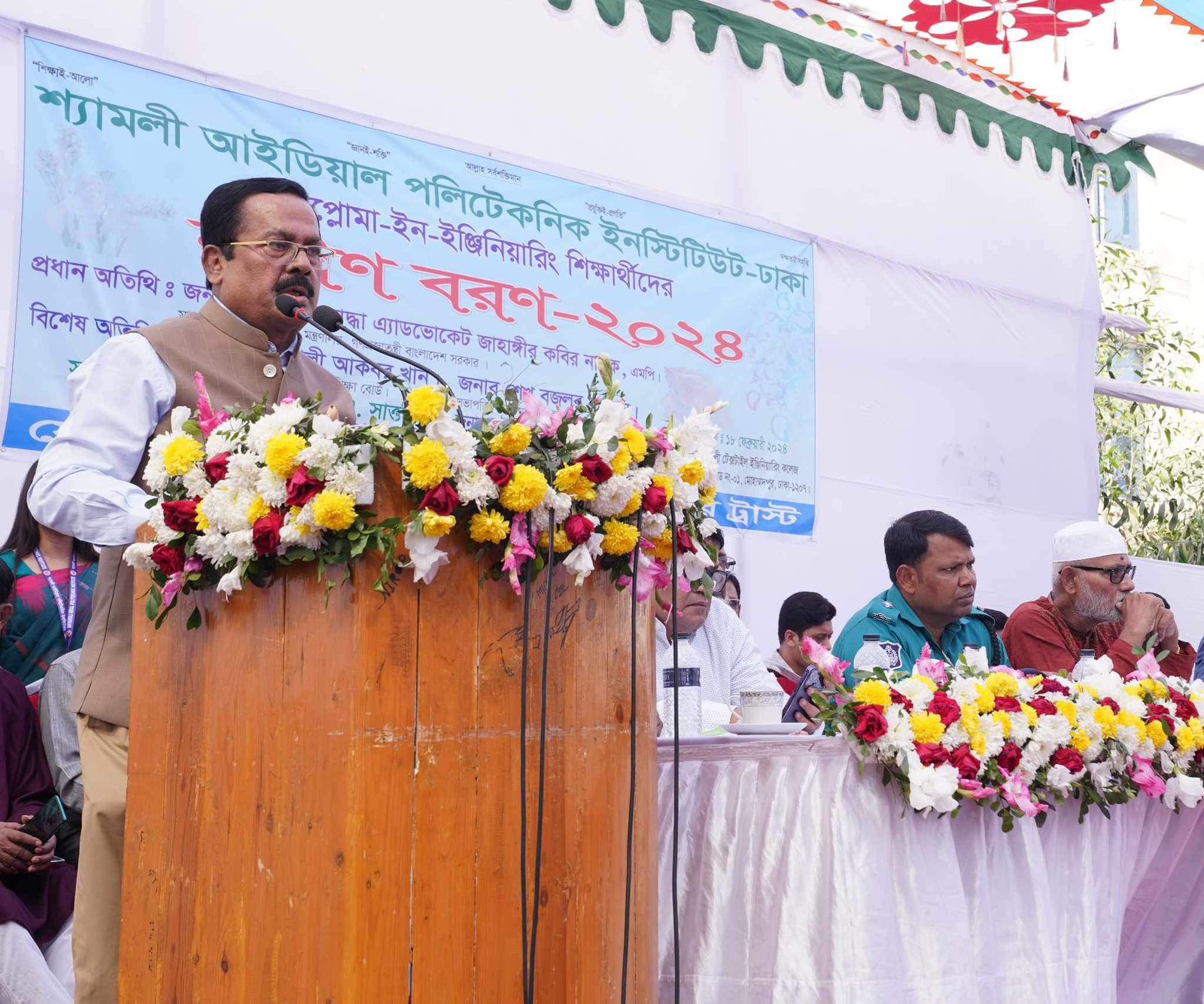 তারেক রহমান বিএনপিকে ধ্বংস করছে : নানক