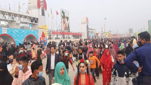 বাণিজ্য মেলার শেষ দিন আজ