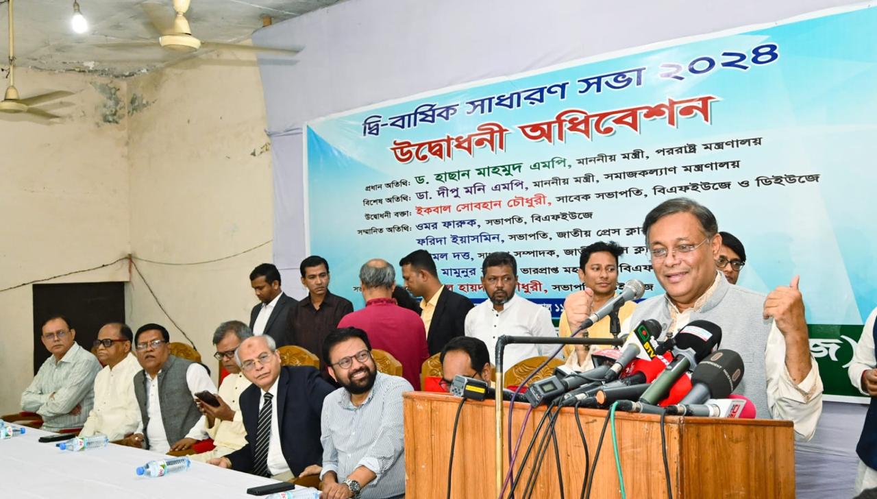 বিএনপি নেতারা নিজেদের মুখ রক্ষায় অসংলগ্ন কথা বলছেন : পররাষ্ট্রমন্ত্রী