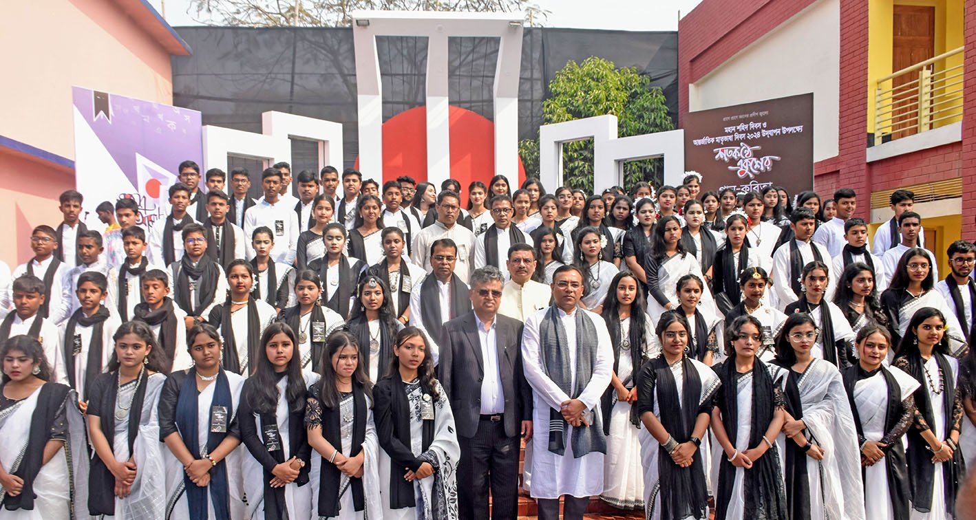 বগুড়ায় ‘শতকন্ঠে একুশের গান ও কবিতা’