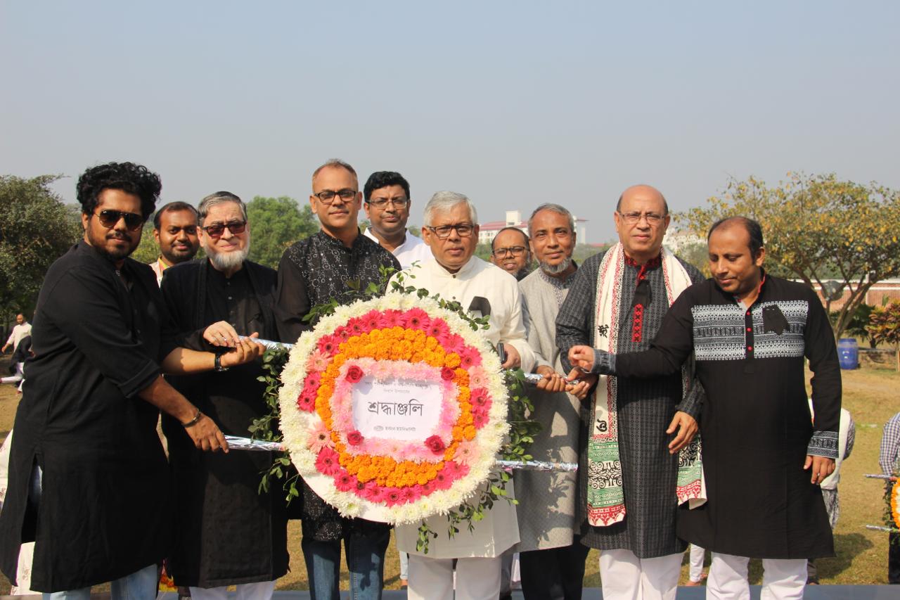 ইস্টার্ন ইউনিভার্সিটিতে শহীদ দিবসের আলোচনা