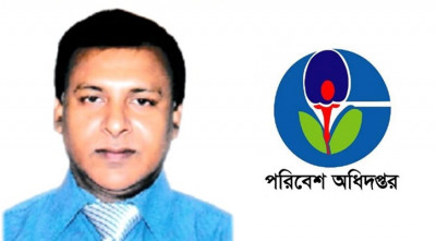 স্ত্রীসহ পরিবেশ অধিদপ্তরের পরিচালক নজমুলের রহস্যজনক মৃত্যু