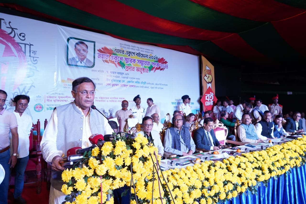 মিয়ানমার সীমান্তে আর আগের মতো পরিস্থিতি তৈরি হবে না : পররাষ্ট্রমন্ত্রী